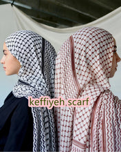 Load image into Gallery viewer, Keffiyeh designs shawls
