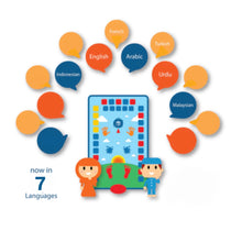 Load image into Gallery viewer, Smart Educational Electronic Prayer Mat (KID)
