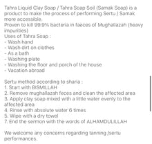 Load image into Gallery viewer, Sabun Sertu Tahra