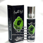 Dubai Perfume Roll On