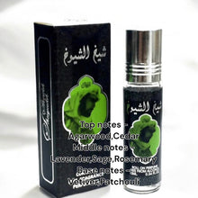 Load image into Gallery viewer, Dubai Perfume Roll On
