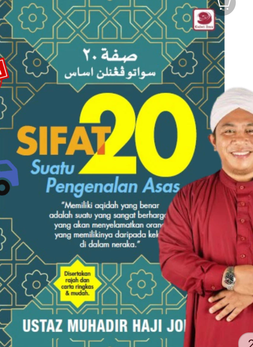 Religious Books $28-$38