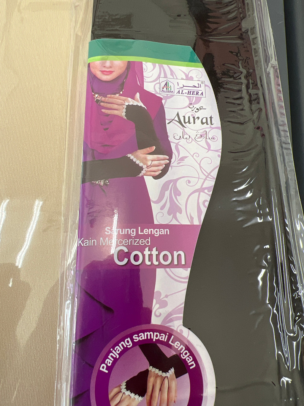 Sleeves inner(up to elbow), with elastic to finger