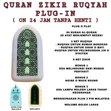 Load image into Gallery viewer, Zikir/Quran/Ruqyah Plug n Play
