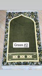 Prayer Mat/Sejadah Standard Adult size