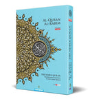 Quran with English translation