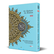 Quran with English translation