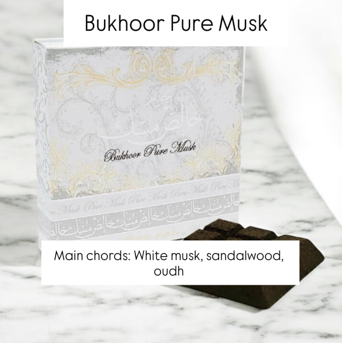 Bukhoor (Oud) Incense