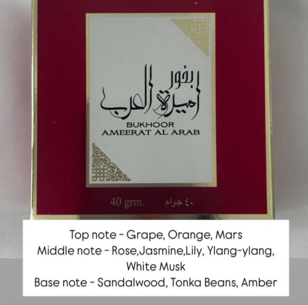 Bukhoor (Oud) Incense