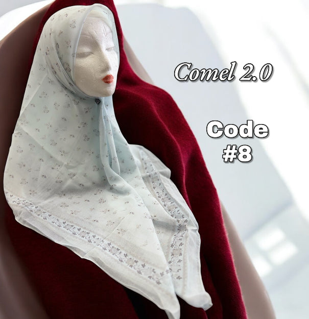 Bawal Comel 2.0 (Square)