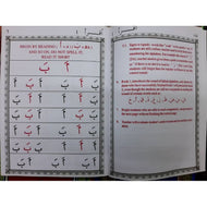 Iqra Book/Buku Iqra