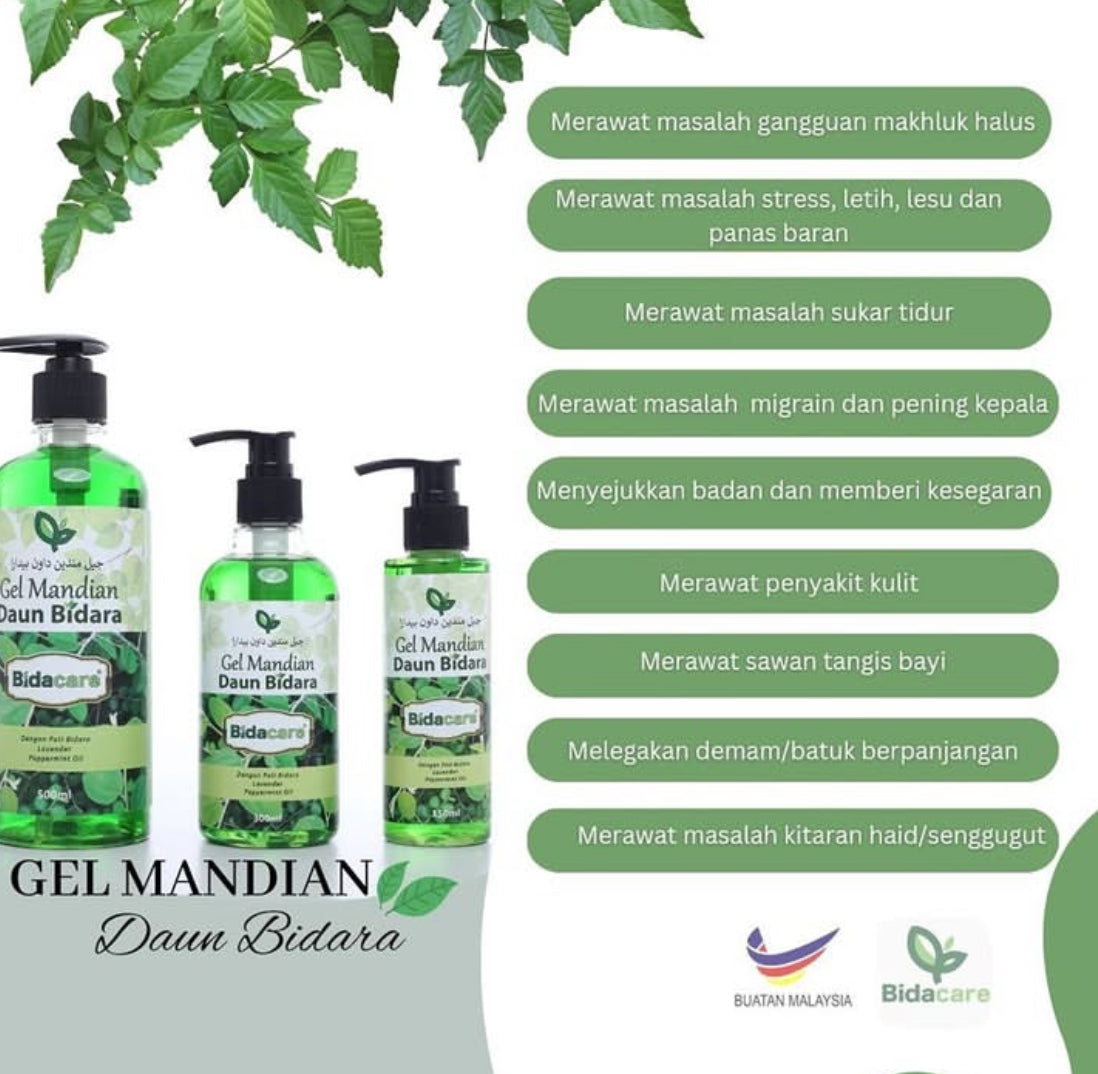 Bidara Spray & Shower Gel