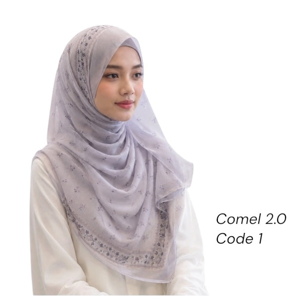 Bawal Comel 2.0 (Square)