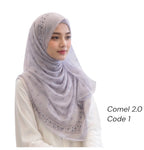 Bawal Comel 2.0 (Square)