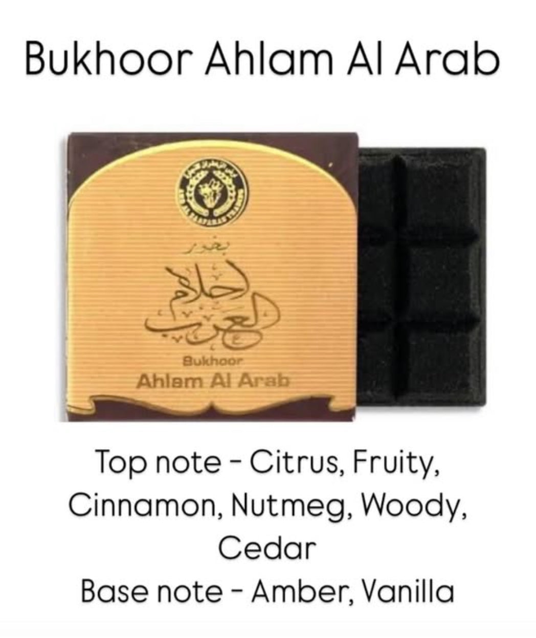 Bukhoor (Oud) Incense