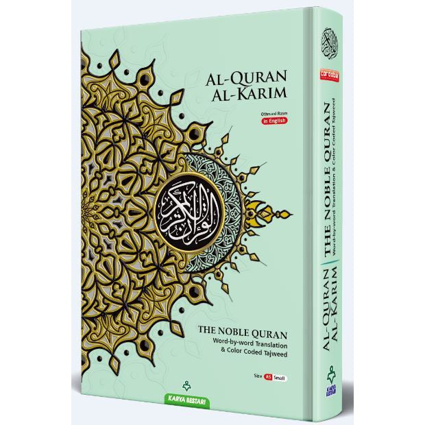 Quran with English translation