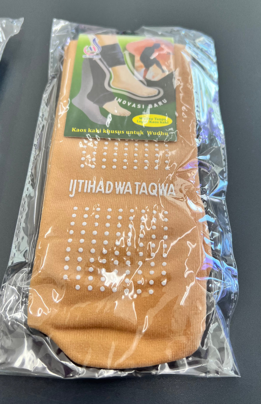 Wudhu socks