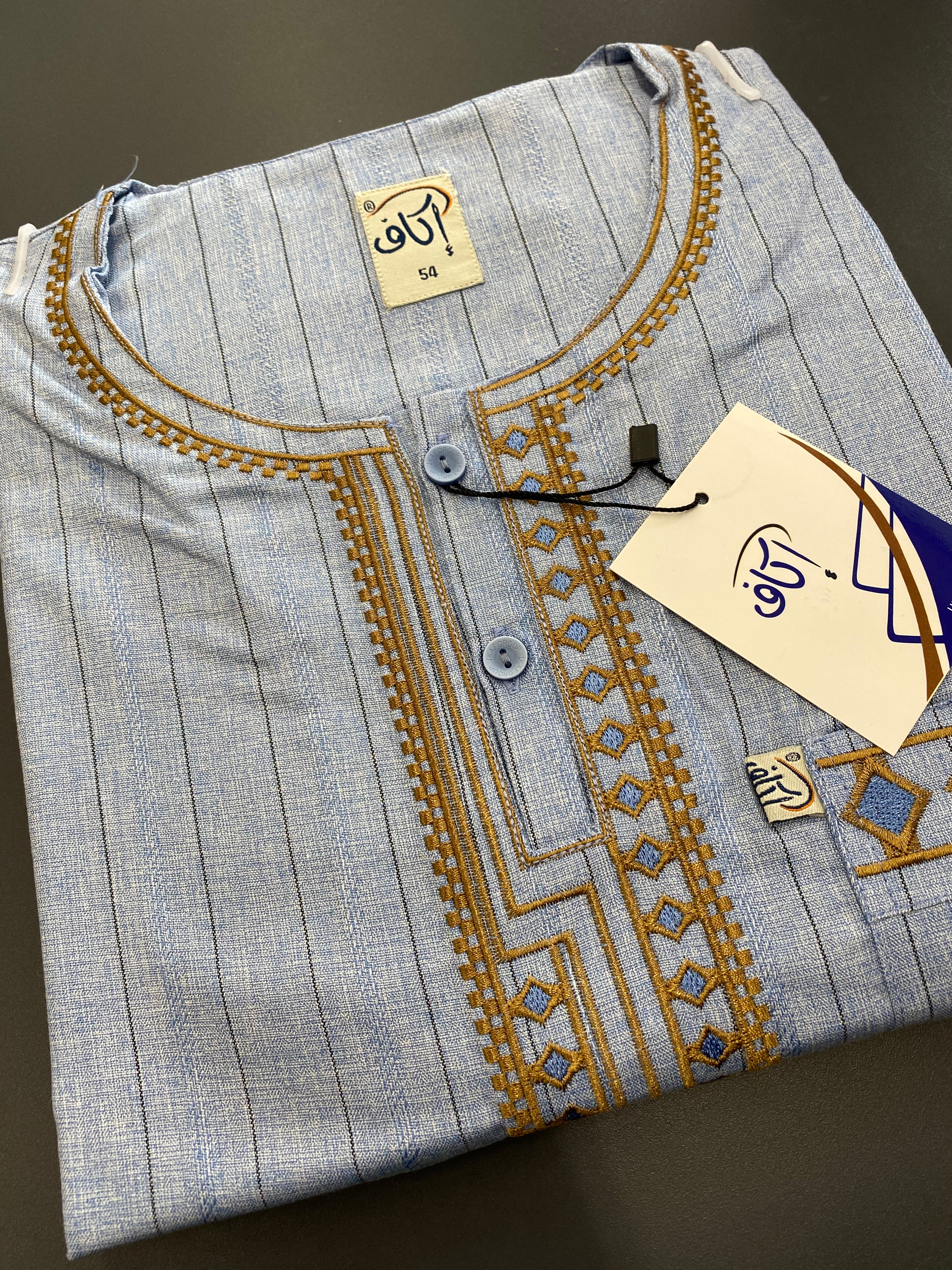 Men Ikaf Jubah - Blue