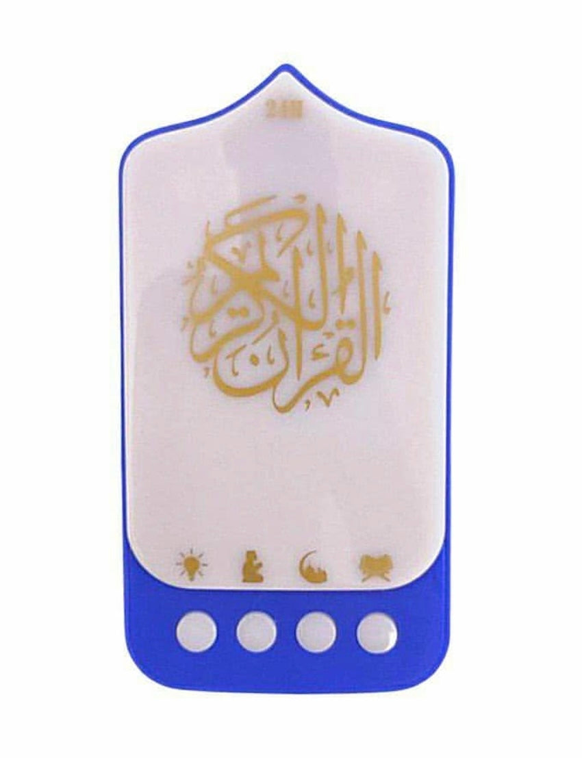 Zikir/Quran/Ruqyah Plug n Play