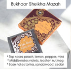Bukhoor (Oud) Incense