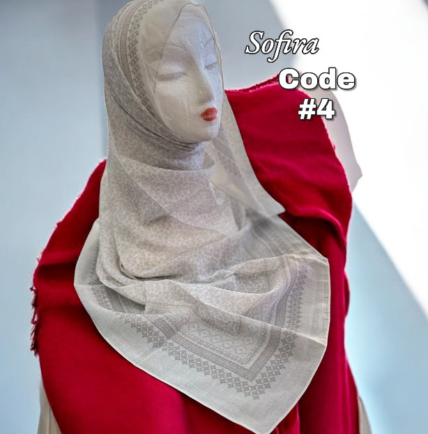 Bawal Sofira (Square)