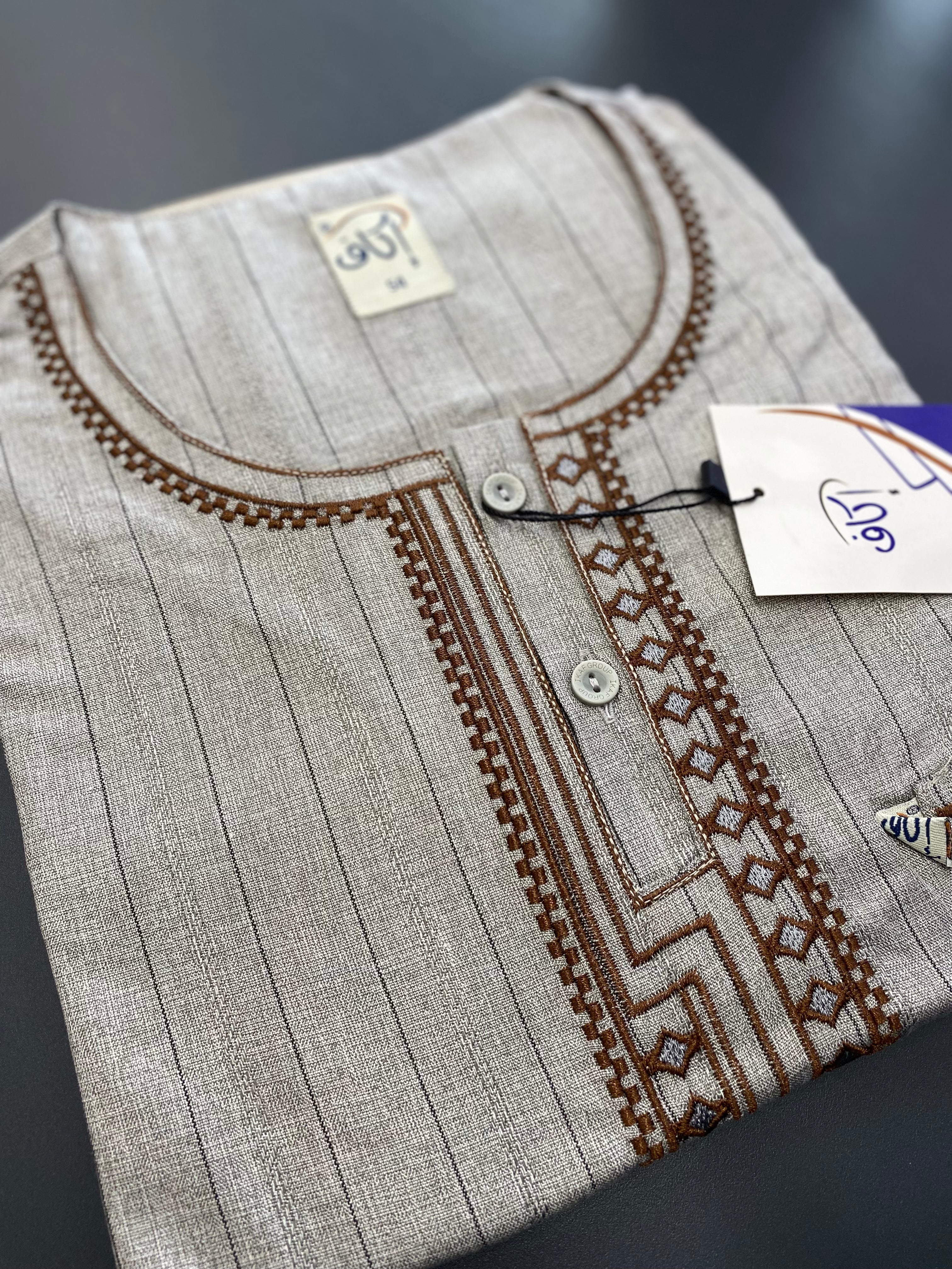 Men Ikaf Jubah - Grey