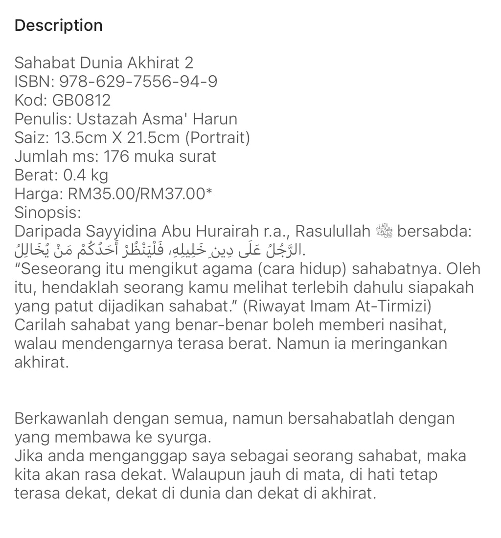 Religious Books $28-$38