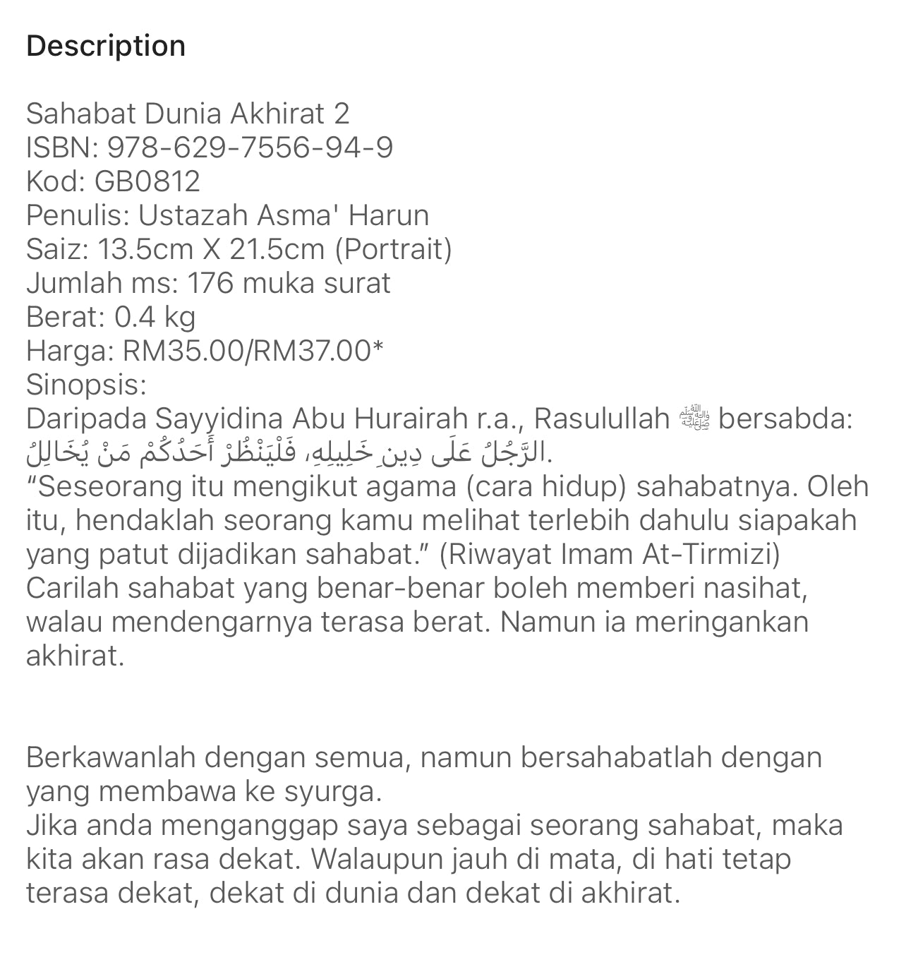 Religious Books $28-$38