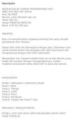 Religious Books $28-$38