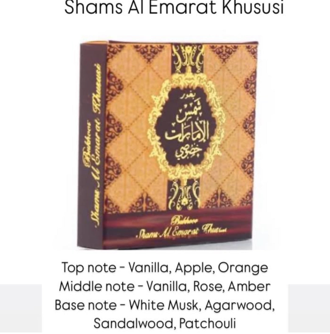 Bukhoor (Oud) Incense