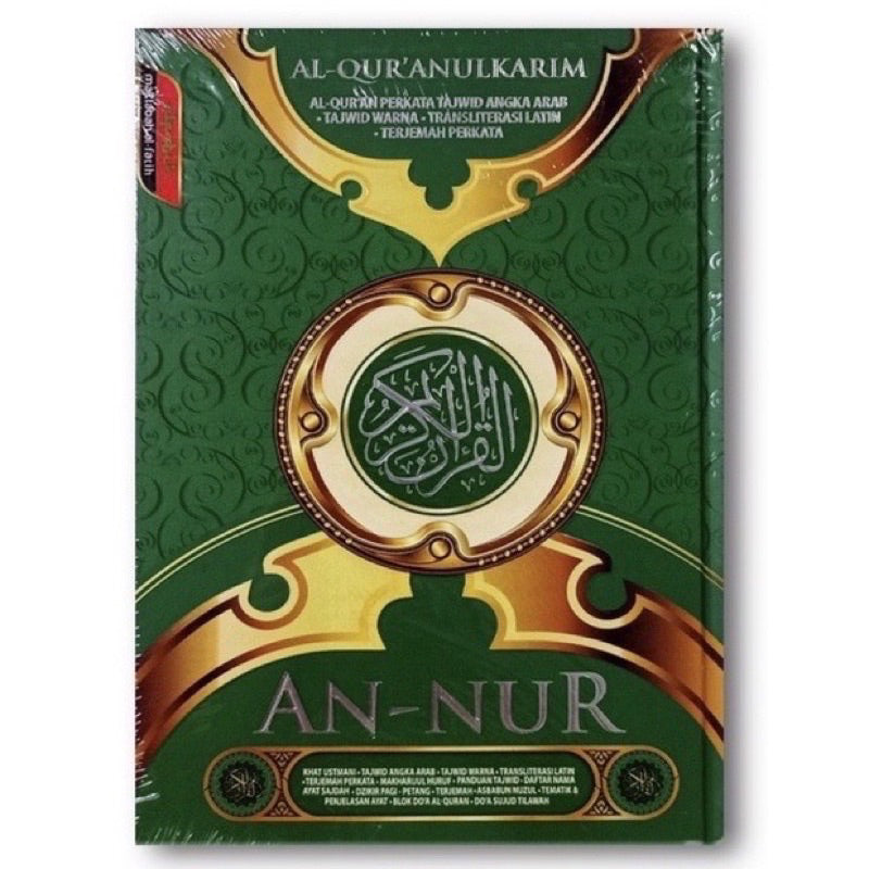 Al Quran An Nur Tagging in Malay
