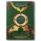 Al Quran An Nur Tagging in Malay