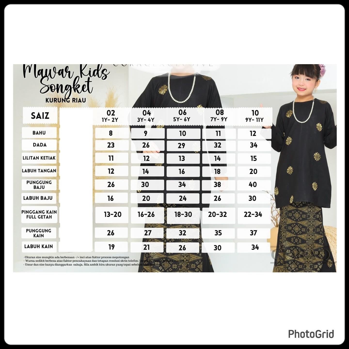 Kids Mawar Kurung Riau