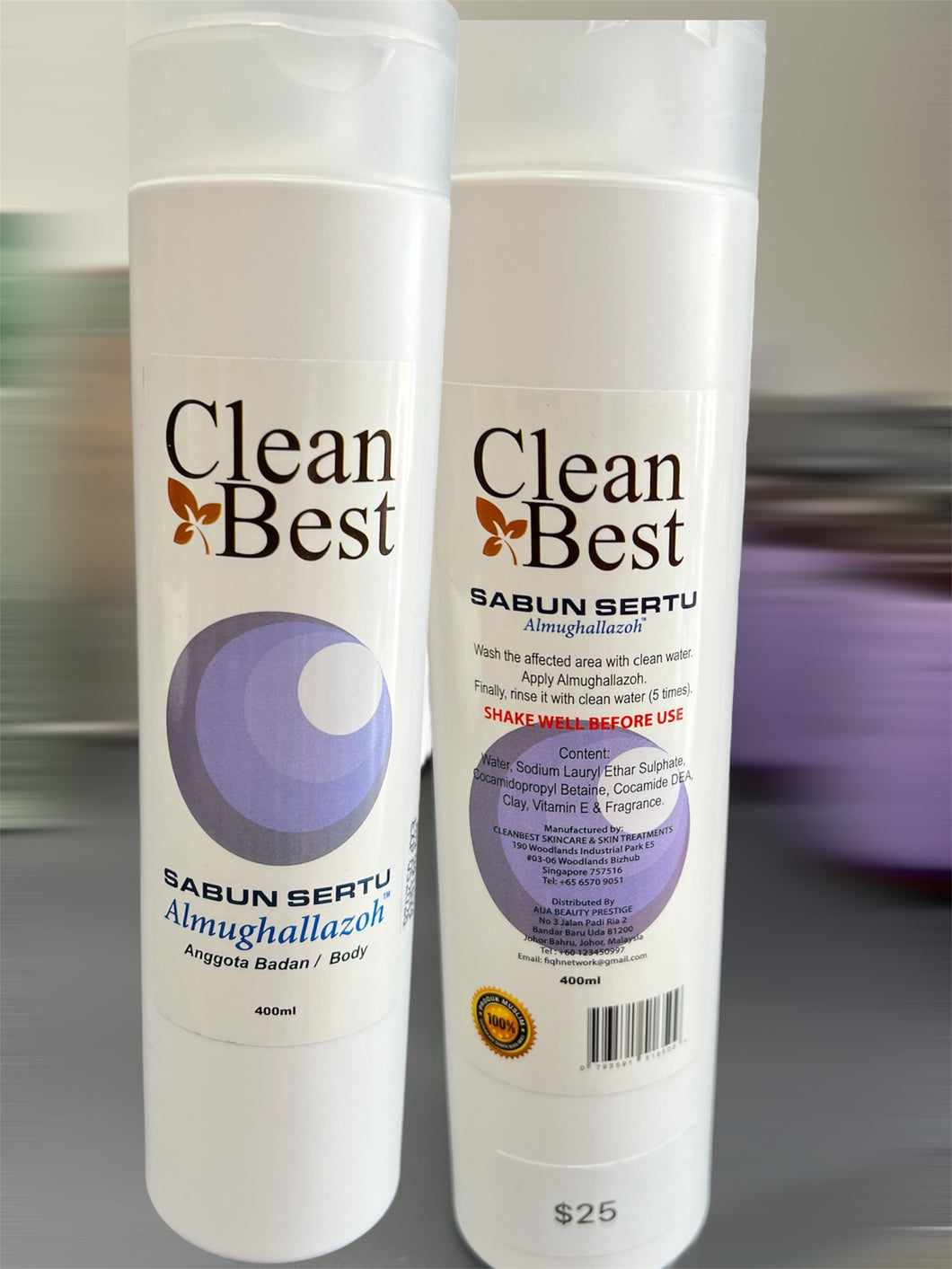 Clean Best Sabun Sertu/Purification Soap