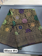 ADULT SAMPIN