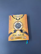Al Quran An Nur Tagging in Malay