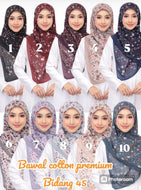Bawal Floria (Square)