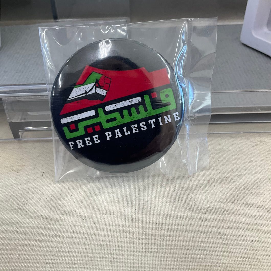 Palestine Badges