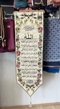 Load image into Gallery viewer, Wall decor Hanging Kiswah
