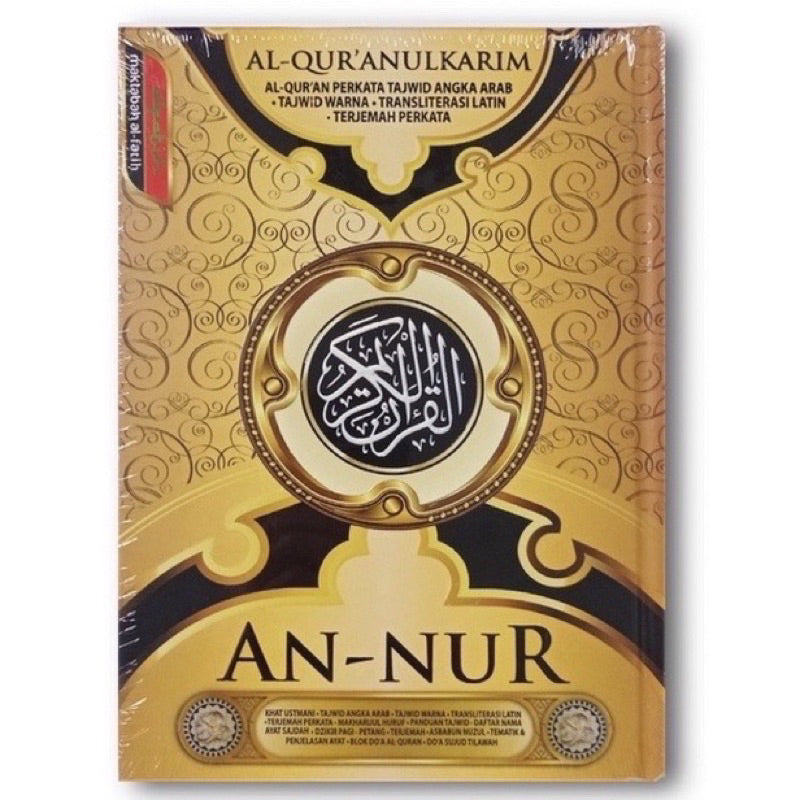 Al Quran An Nur Tagging in Malay