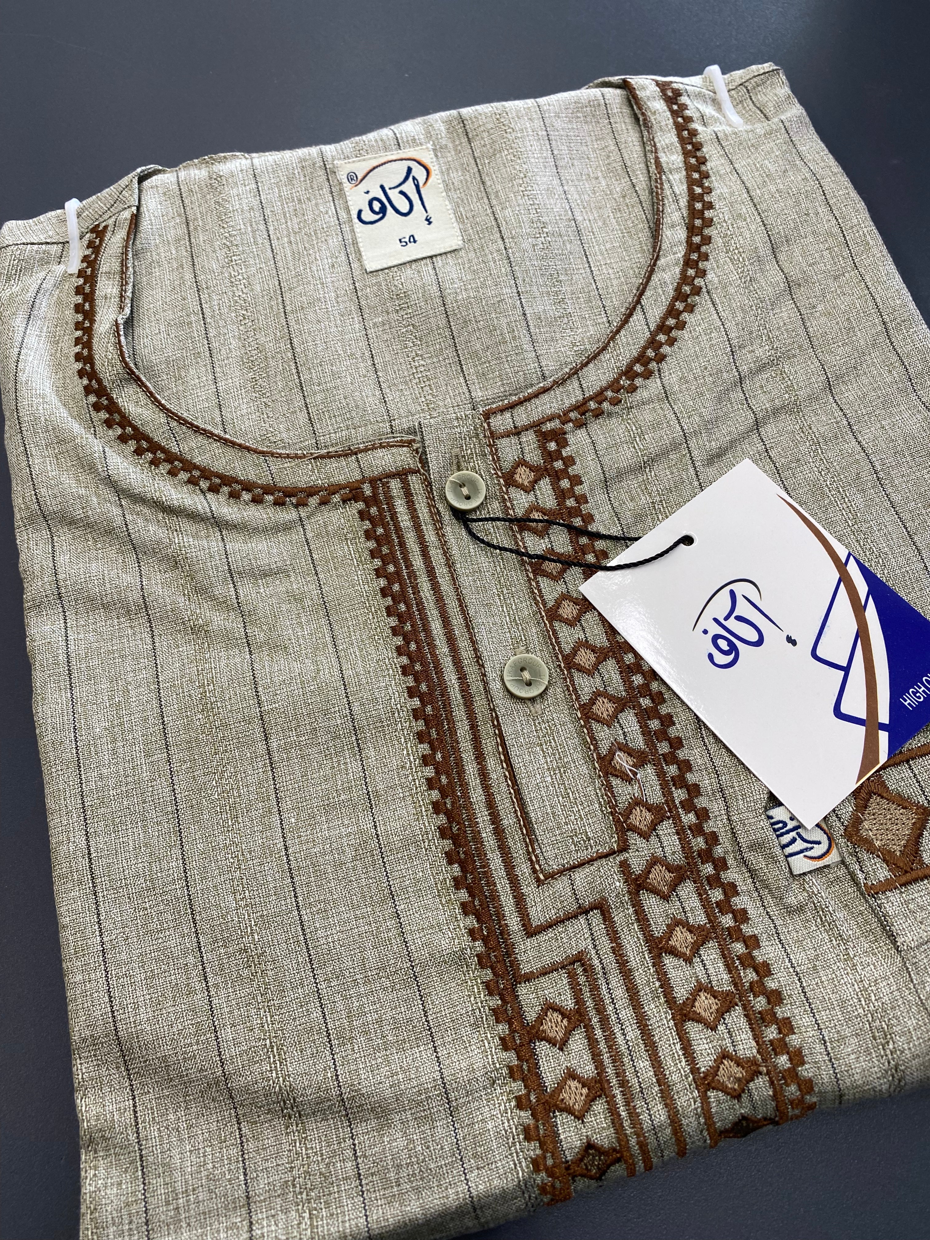 Men Ikaf Jubah - Olive