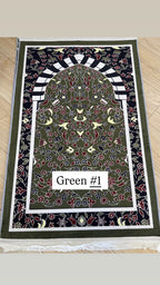 Prayer Mat/Sejadah Standard Adult size