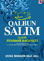 Religious Books $28-$38