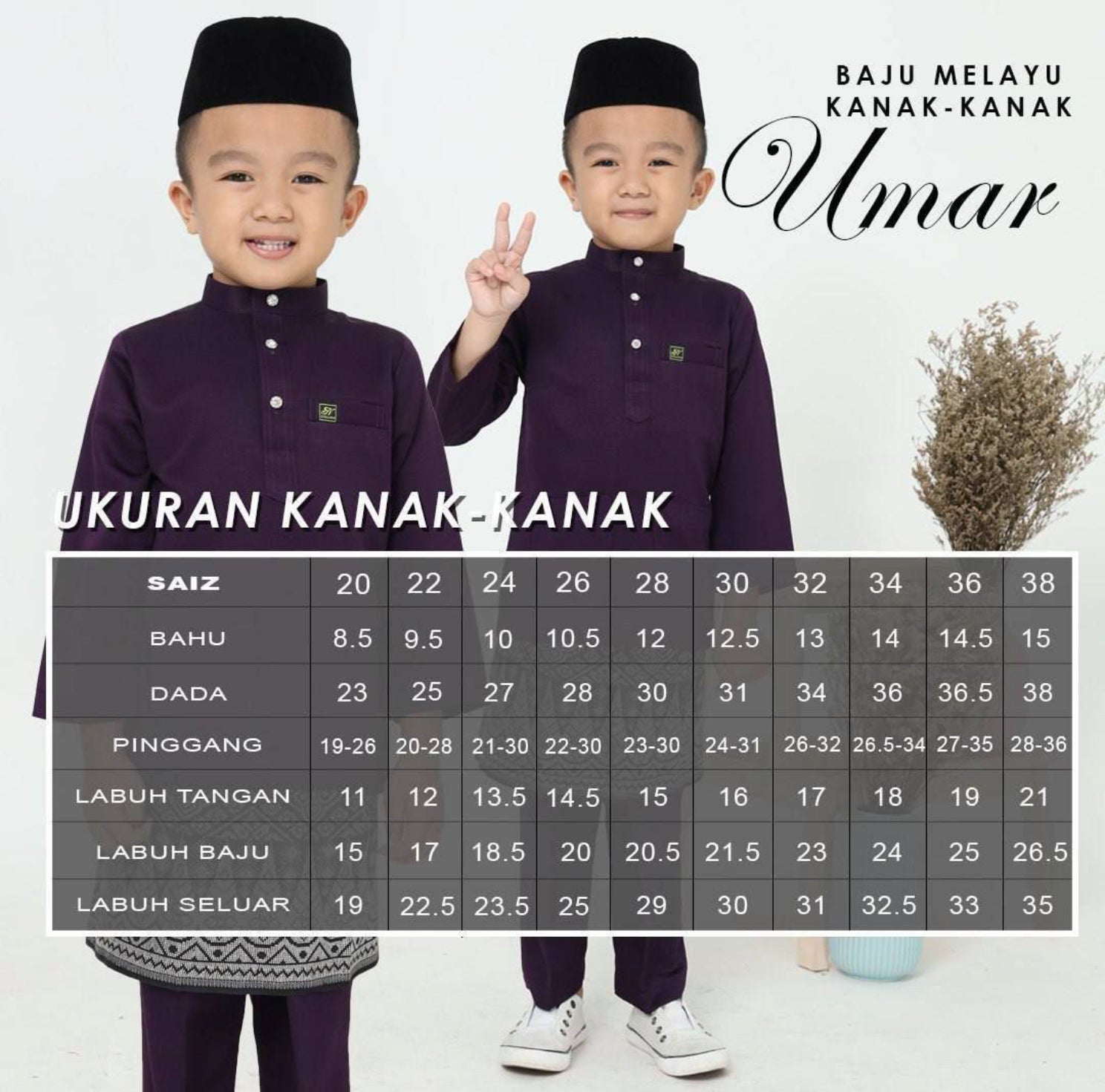 Baju Melayu Umar