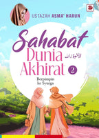 Religious Books $28-$38