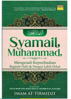 Religious Books $28-$38