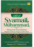 Religious Books $28-$38