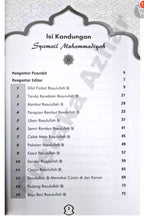 Religious Books $28-$38