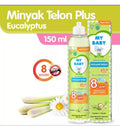 My Baby Minyak Telon(150ml)