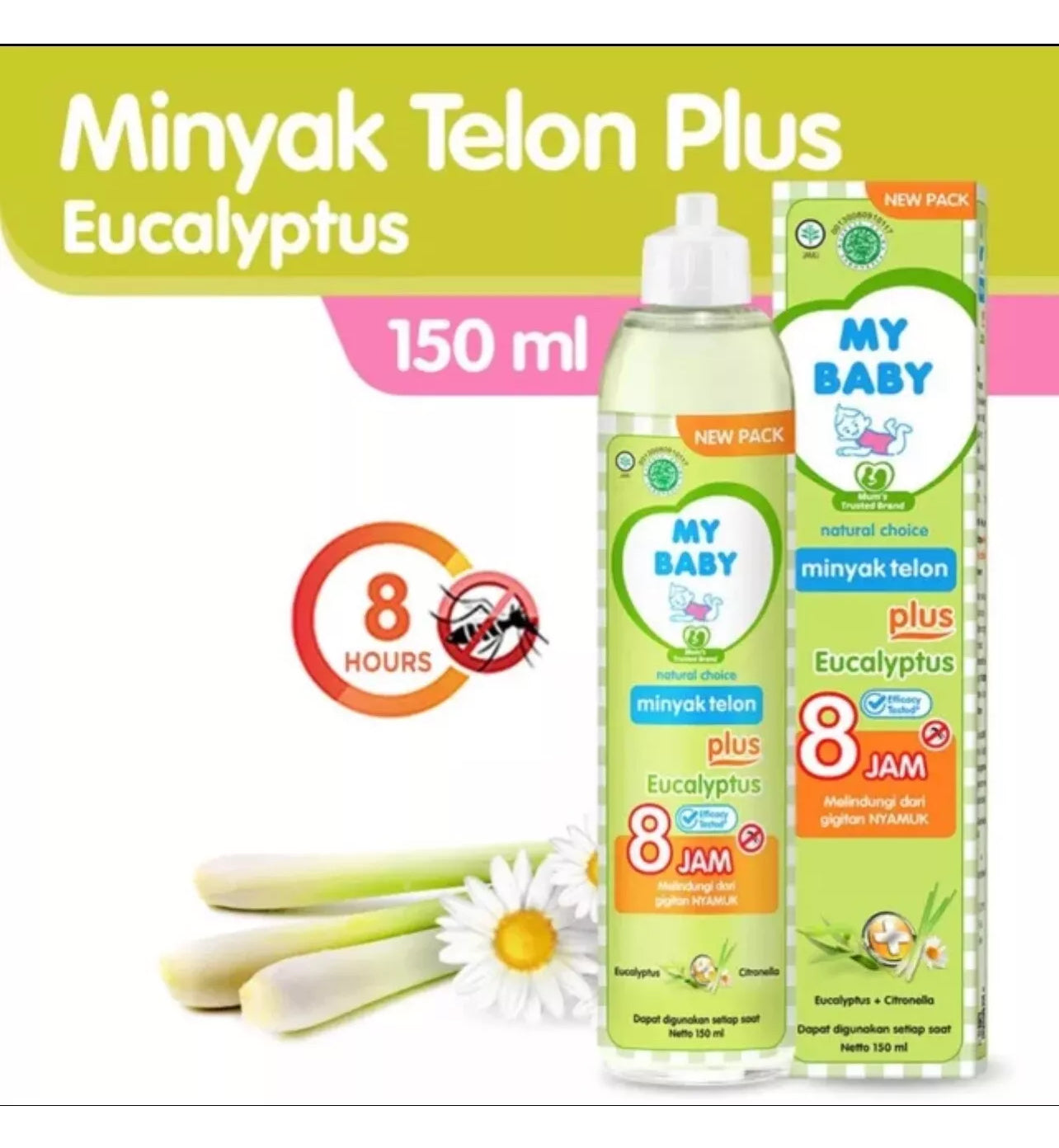 My Baby Minyak Telon